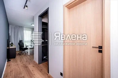 Dnevna soba