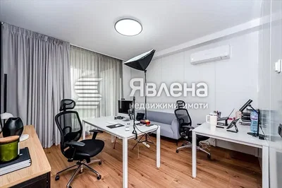 Dnevna soba