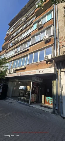 Dnevna soba