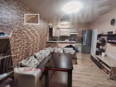 Dnevna soba
