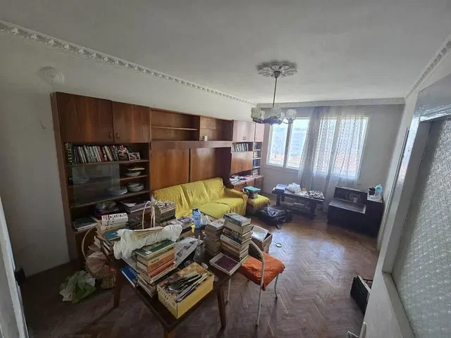 Dnevni boravak