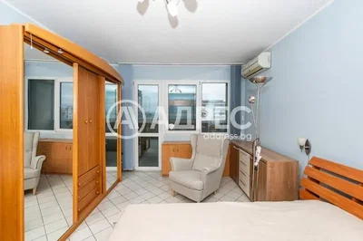 Dnevna soba