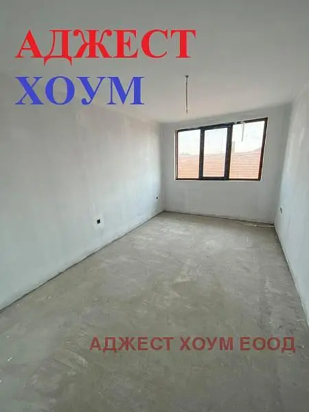 Dnevna soba
