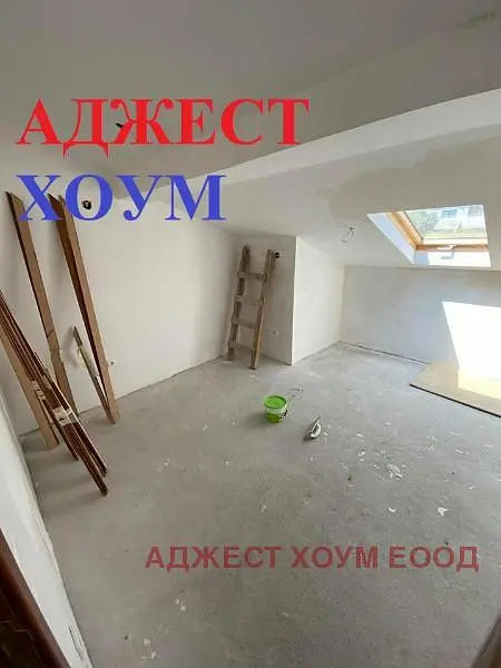 Dnevna soba