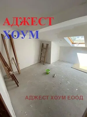 Dnevna soba