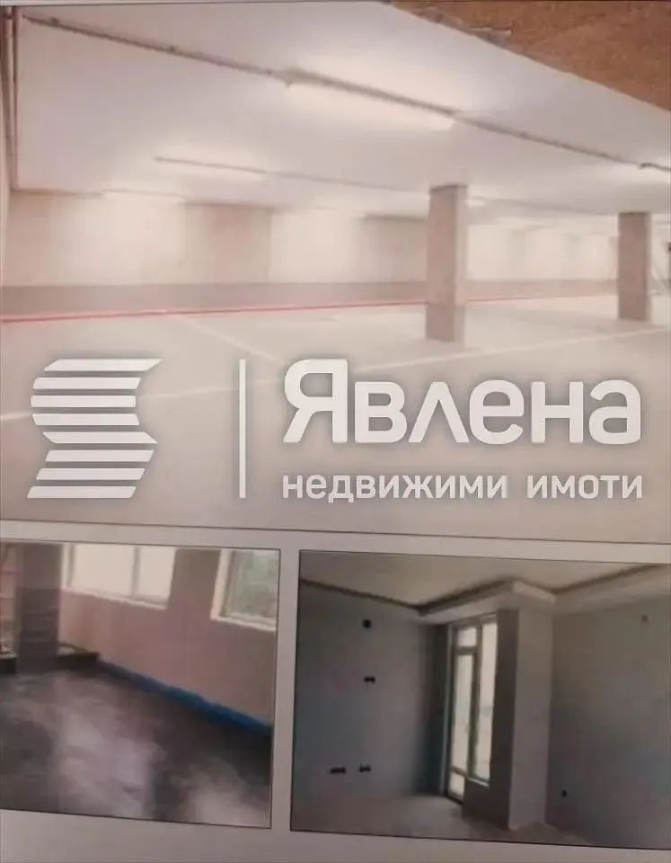Dnevna soba