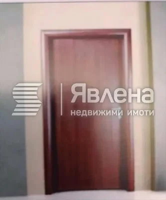 Dnevna soba
