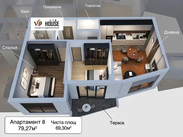 Obývací pokoj