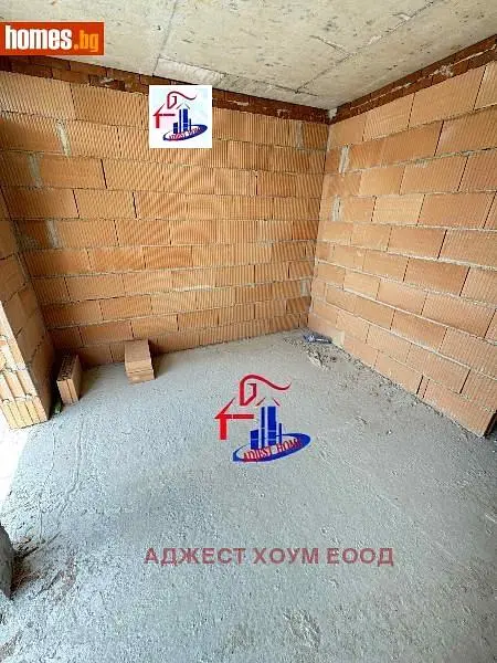Dnevna soba