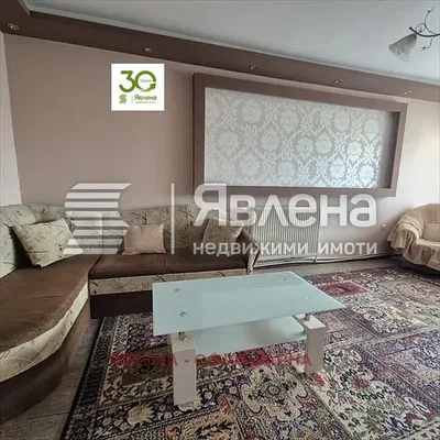 Dnevna soba