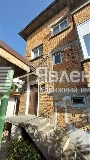 Dnevni boravak
