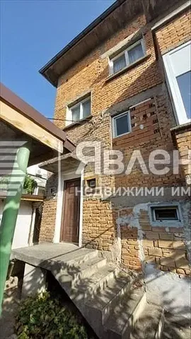 Dnevni boravak