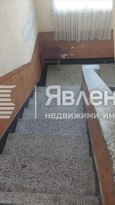 Dnevni boravak