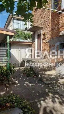 Dnevni boravak
