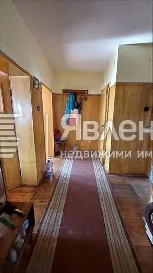 Dnevni boravak