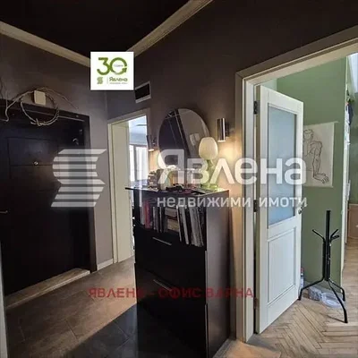 Dnevna soba