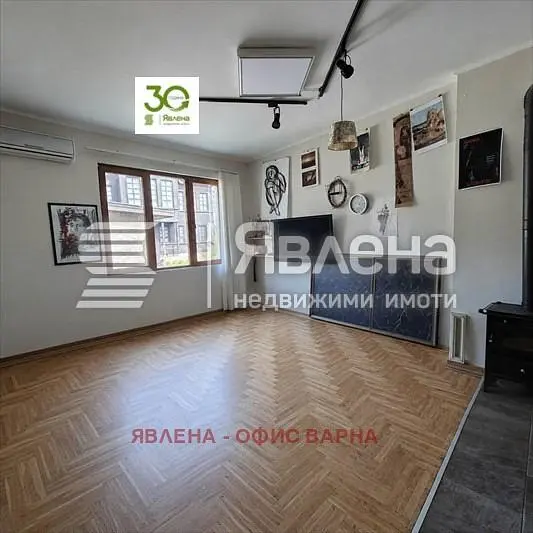 Dnevna soba