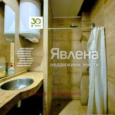 Dnevna soba