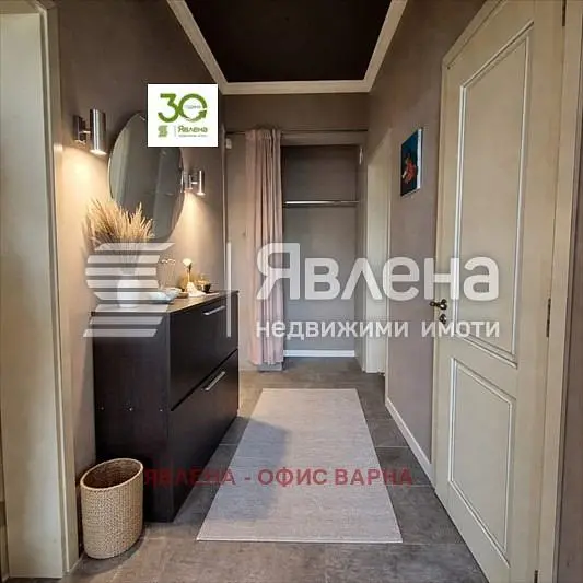 Dnevna soba