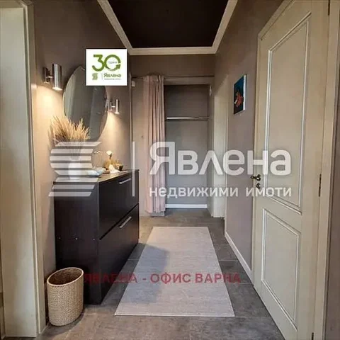 Dnevna soba
