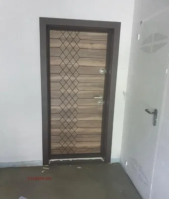 Dnevna soba