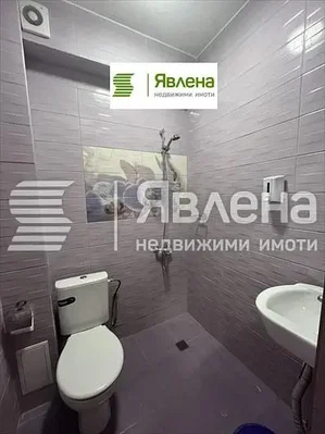 Dnevna soba