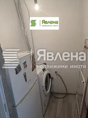 Dnevna soba