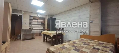 Dnevna soba