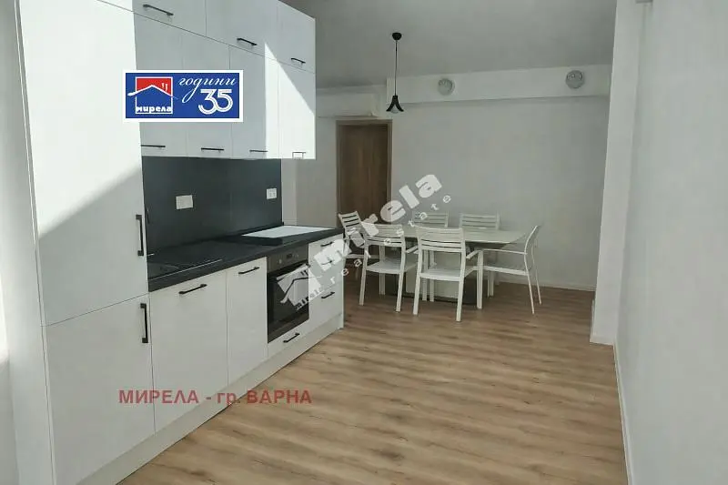 Dnevna soba