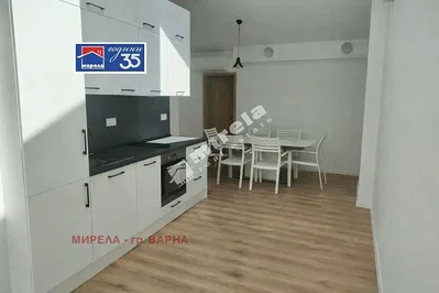 Dnevna soba