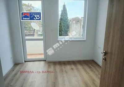Dnevna soba