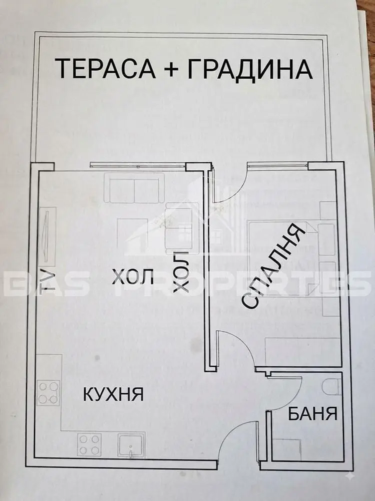 Dnevna soba