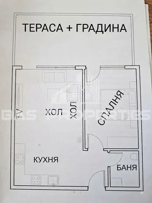 Dnevna soba