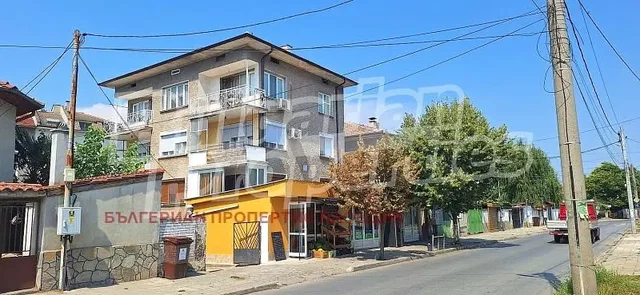 Dnevna soba