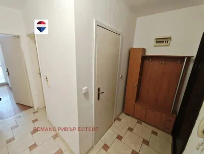Dnevni boravak