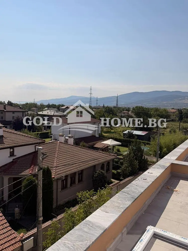 Dnevni boravak