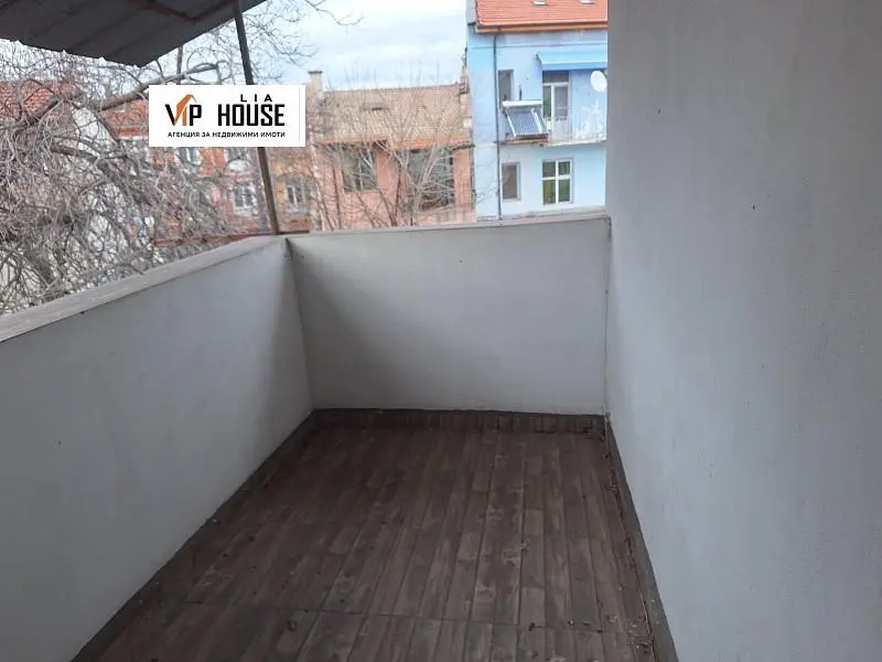 Dnevni boravak