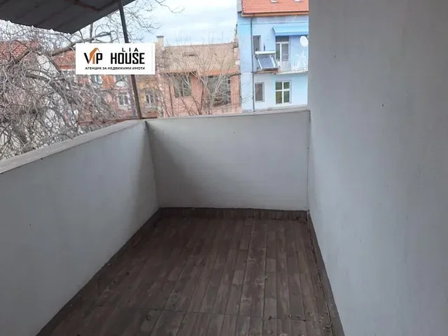 Dnevni boravak