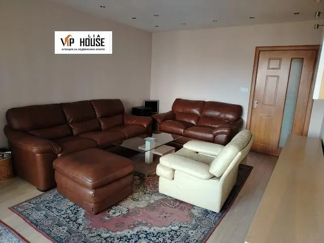 Dnevni boravak