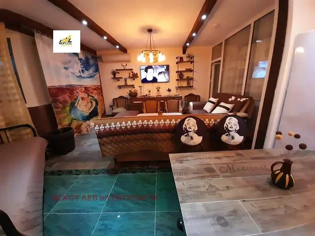 Salon