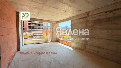 Dnevna soba