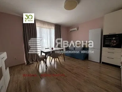 Dnevna soba