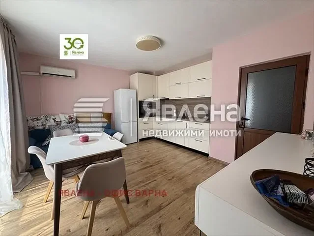 Dnevna soba