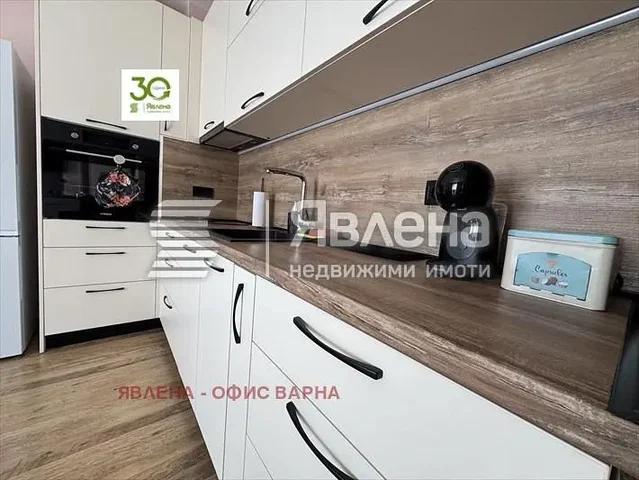 Dnevna soba