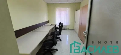 Dnevna soba