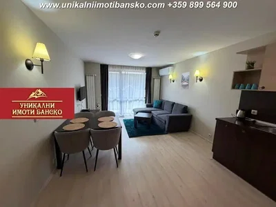 Dnevna soba