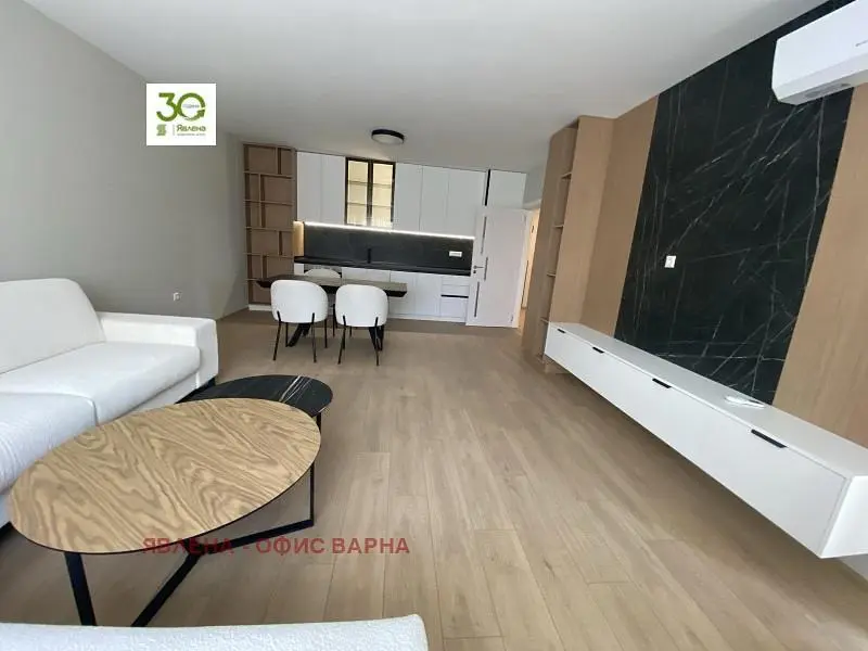 Dnevna soba