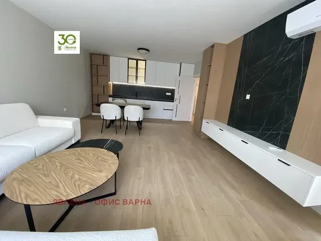 Dnevna soba