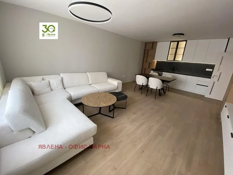 Dnevna soba