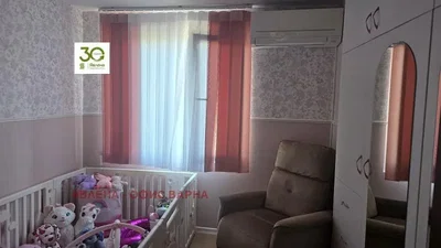 Dnevna soba